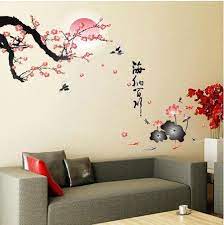 Decor Art Removable Wall Stickers Lotus