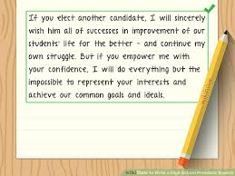 Elections are a very stressful and overwhelming time for most people. Vote For Me Speech Examples A Student S Inspiring Election Campaign Speech For The