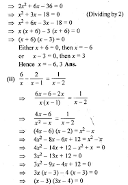 ml aggarwal class 10 solutions for icse