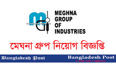 Meghna Group of Industries Job Circular 2022 - Bangladesh Post