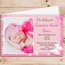 Baby Girl Birth Announcement Rome Fontanacountryinn Com