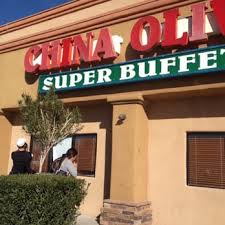 China Olive Super Buffet Closed 12