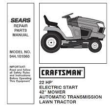 Sears Craftsman Repair Parts Manual