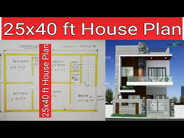 25x40 House Plan East Facing