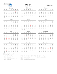 Suitable for appointments and engagements, as yearly, monthly or weekly planner, activity planner, desktop calendar, wall. 2021 Calendar Bahrain With Holidays