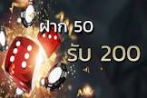cheat fivem money,thai casino slot,bein sport ออนไลน์,รวม 20 รับ 100,