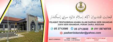 14) majlis daerah tanjong malim: Pejabat Pentadbiran Agama Islam Daerah Seri Iskandar Posts Facebook