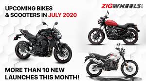 upcoming bike launches in july 2020