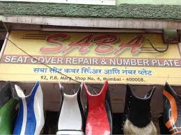 Saba Seat Cover Repair In Grant Road