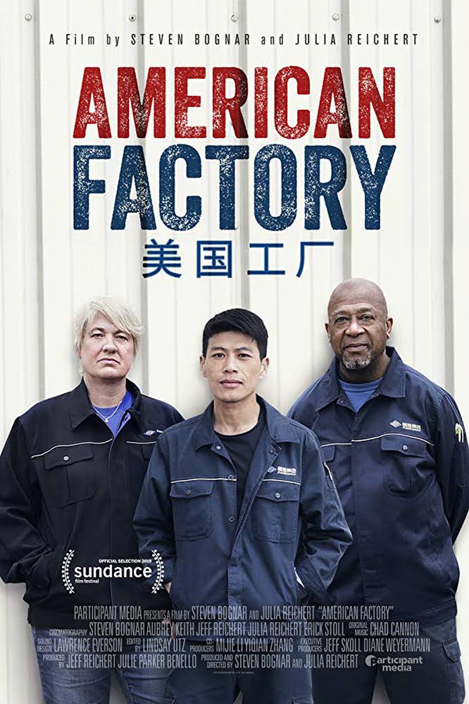Image result for american factory movie