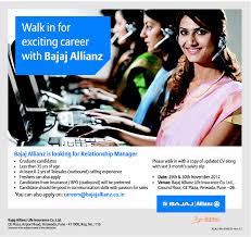 It offers a diverse range of affordable health insurance plans for you and your family with several features and options that. Allianz Careers Pune