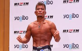 Everything with the topic '​rizin fighting federation' on vice. Rizin Mma Billy S Mma Blog