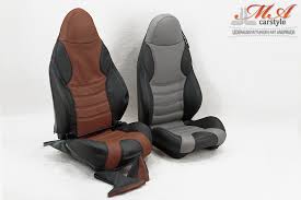 Leather Upholstery Kit For Sport Seats