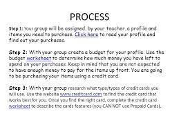 Whether you make payment with the credit card in person at a retail store, online, via phone or through the mail from a catalog, proof of your purchase is simple to locate. Credit Friend Or Foe Webquest Introduction College Students Who Run Up Credit Card Bills Each Semester Graduate With As Much As 7 000 Of Credit Ppt Download