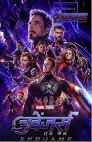 This movie is based on action, adventure and fantasy. Avengers Endgame 2019 In Hindi Download 720p Bluray Movies Counter