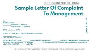 sle letter of complaint to