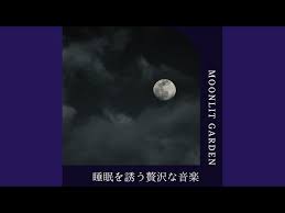 The Mood Of The Moon