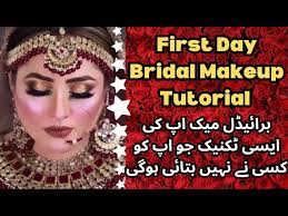 simple easy bridal makeup tutorial step