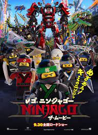 The Lego Ninjago Movie DVD Release Date | Redbox, Netflix, iTunes, Amazon