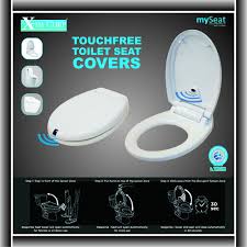 My Seat Touch Free Sensor Toilet Seat