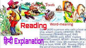 ncert question answers