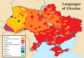 The language is an east slavic language that is believed to have evolved from the old east slavic language that was spoken in the medieval state of kievan rus'. Which Language Is Spoken By Majority Of People In Ukraine Russian Or Ukrainian Quora