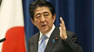 The prime minister in actionvisit to the vaccination site at the main building of the hachioji city hallapril 12, 2021. Japan Foreign Minister Says Call Our Leader Abe Shinzo Not Shinzo Abe Wic News