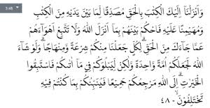 Hijrah ke medinah, yaitu di waktu haji wadaa'. Surat Al Maidah Ayat 48 Arab Latin Terjemahan Dan Penjelasan Tafsir Dream Co Id
