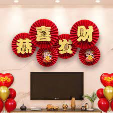 Red Paper Fan Chinese New Year Spring
