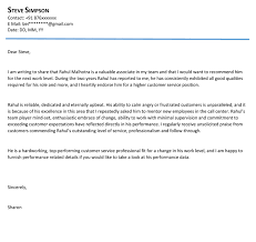 Sample Personal Letter of Recommendation       Download Free     GAM Import Export GmbH Download a free Letter of Reference Template for Word  view a sample reference  letter 