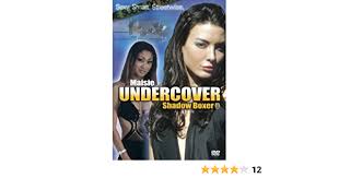 Star sessions, starsessions, lilu, starsessions lilu, star sessions lilu. Amazon Com Maisie Undercover Shadow Boxer Artist Not Provided Movies Tv