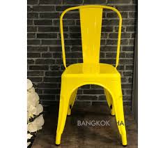 เก้าอี้สีเหลือง