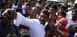 Image result for jagan prajasankalpa yatra