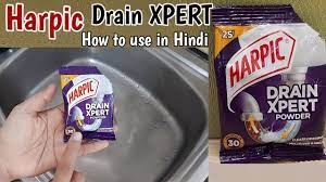 harpic drain xpert drain cleaner review