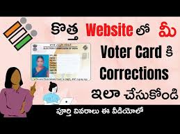 voter card correction through new