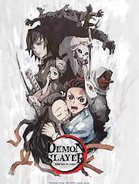 Demon slayer makomo warding mask pvc keychain out of stock. Amazon Com Demon Slayer Kimetsu No Yaiba Anime Poster And Prints Unframed Wall Art Gifts Decor 12x18 Posters Prints