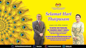 Please scroll down and click to see each of them. Hal Ehwal Sabah Sarawak Jabatan Perdana Menteri Hess Jpm Twitter