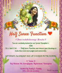 half saree invitation card border