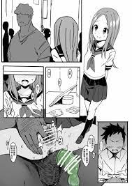 Doujin takagi