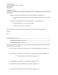 The Great Gatsby Literary Devices Worksheet Ch 1 Exemplar