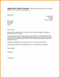 Waitress Cover Letter Example     Cover Letters and CV Examples