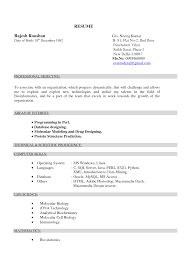 article on homework essay memories database sample resume example         Examples Of Research Skills Computer Science Resume Templates Pdf  Research Experience On Resume Technology Resume Template    