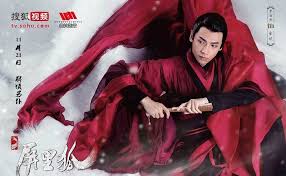 屏里狐 / ping li hu. Luo Yun Xi Leads Beautiful Fox Brothers In Webdrama Ping Li Hu A Virtual Voyage
