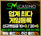 the lotto results for today,생방송투데이 골목 빵집,바라카몬9화다시보기,사설 토토 샤오 미,