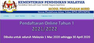 Ianya adalah untuk semenanjung malaysia termasuk negeri sabah, sarawak. Pendaftaran Online Tahun 1 2021 2022 Gurubesar My