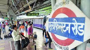 elphinstone station now officially