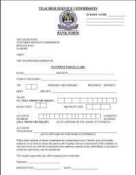 tsc annual leave application form and