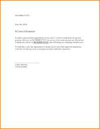 Resignation Letter Template In Word Format Copy Short Letter With