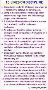 10 lines on discipline in english for