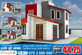 Enjoy browsing our popular collection of affordable and budget friendly house plans! Two Story House Design For Your Land Low Budget House Construction Sri Lanka Houseplan Lk Two Story House Low Budget House Construction Sri Lanka Two Story 3 Bedroom